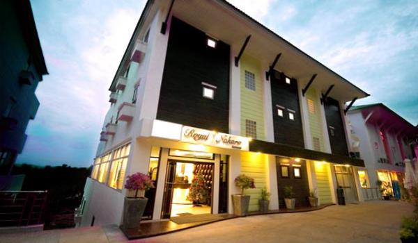 โรงแรม รอยัลนาคารา อ่าวนาง (Royal Nakara Aonang)